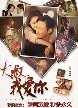 花铃 &#8211; 可畏旗袍 [83P][205MB百度云]